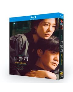 韓国ドラマ 車輪 Blu-ray BOX