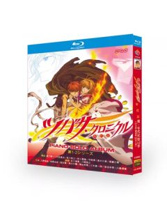 ツバサ・クロニクル 1期+2期+劇場版+OVA [完全豪華版] Blu-ray BOX 全巻