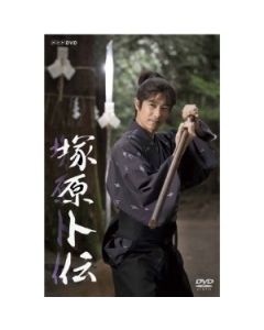塚原卜伝 DVD-BOX