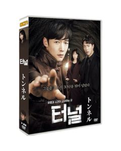 韓国ドラマ 愛の迷宮 -トンネル- (チェ・ジンヒョク出演) DVD-BOX 完全版