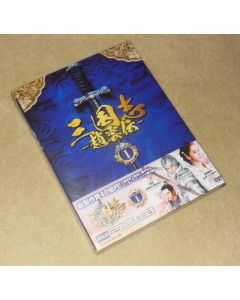 三国志～趙雲伝～ DVD-BOX 1