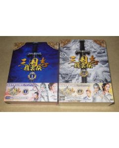 三国志～趙雲伝～ DVD-BOX 1+2+3 全巻