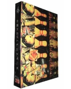 池袋ウエストゲートパーク DVD-BOX