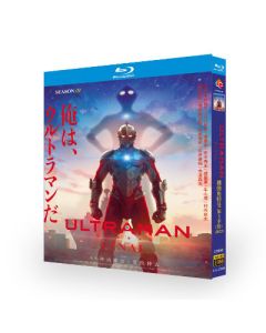 ウルトラマン ULTRAMAN シーズン1+2+3 完全豪華版 Blu-ray BOX 全巻