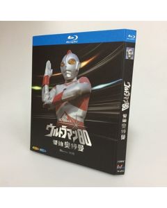 ウルトラマン80 Blu-ray BOX 全巻