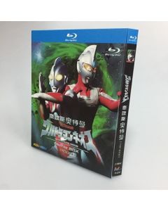 ウルトラマンネオス 全12話+劇場版 Blu-ray BOX 全巻