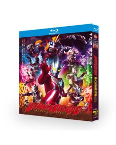 ウルトラマンレグロス Blu-ray BOX 全巻