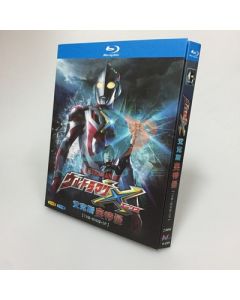 ウルトラマンX 全12話+劇場版 Blu-ray BOX 全巻