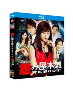 怨み屋本舗 (木下あゆ美、加藤雅也出演) シーズン1+2+スペシャル Blu-ray BOX 全巻