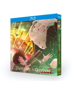 ヴァンパイア・イン・ザ・ガーデン Blu-ray BOX
