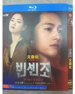 ヴィンチェンツォ (ソン・ジュンギ出演) Blu-ray BOX