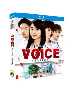 VOICE ヴォイス～命なき者の声～ (瑛太、生田斗真、石原さとみ出演) Blu-ray BOX