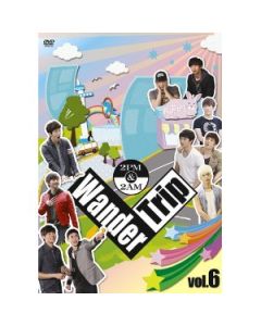 2PM&2AM Wander Trip Vol.1-6
