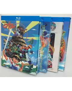 魔神英雄伝ワタル 第1+2+3期+OVA [豪華版] Blu-ray BOX 全巻