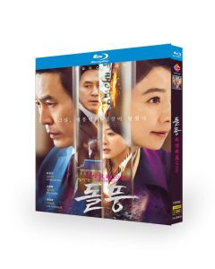 韓国ドラマ 旋風 Blu-ray BOX 日本語吹き替え版 ソル・ギョング キム・ヒエ