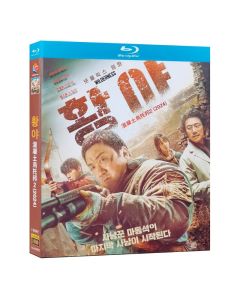 韓国映画 バッドランド・ハンターズ Blu-ray BOX 日本語吹き替え版