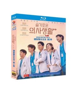 韓国ドラマ 賢い医師生活 シーズン2 Blu-ray BOX