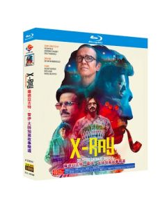 X-Ray: Selected Satyajit Shorts サタジット・レイの世界 Blu-ray BOX