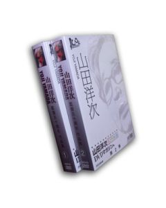 山田洋次 監督映画作品集 DVD-BOX 全巻