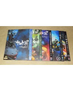 宇宙戦艦ヤマト2202 愛の戦士たち 1+2+3+4+5+6+7 DVD-BOX 全巻
