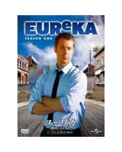 ユーリカ〜地図にない街〜DVD-BOX シーズン1+2
