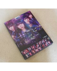 ドラマ「ザンビ」DVD-BOX