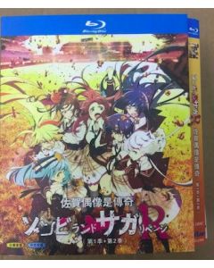 ゾンビランドサガ 第1+2期 Blu-ray BOX 全巻
