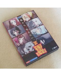 ゾンビランドサガ DVD-BOX 全巻